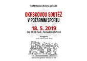 Okrsková soutěž v požárním sportu 18.5.2019 od 11.00 hod. fotbalové hřiště